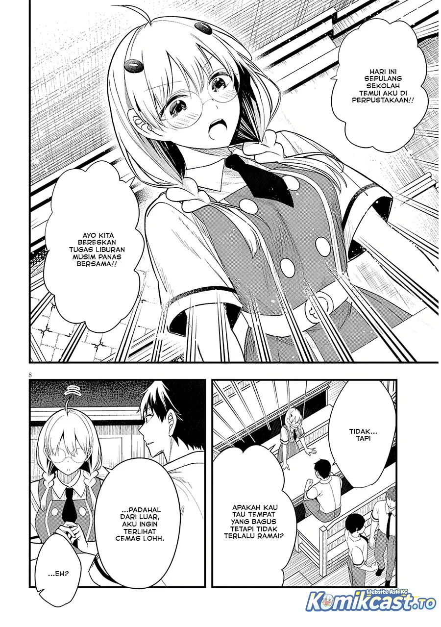 Henkyou Mob Kizoku no Uchi ni Totsui de Kita Akuyaku Reijou ga, Mechakucha Dekiru Yoi Yome Nandaga? Chapter 12 - halaman 9