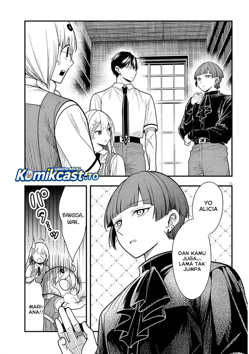 Henkyou Mob Kizoku no Uchi ni Totsui de Kita Akuyaku Reijou ga, Mechakucha Dekiru Yoi Yome Nandaga? Chapter 13 - halaman 12