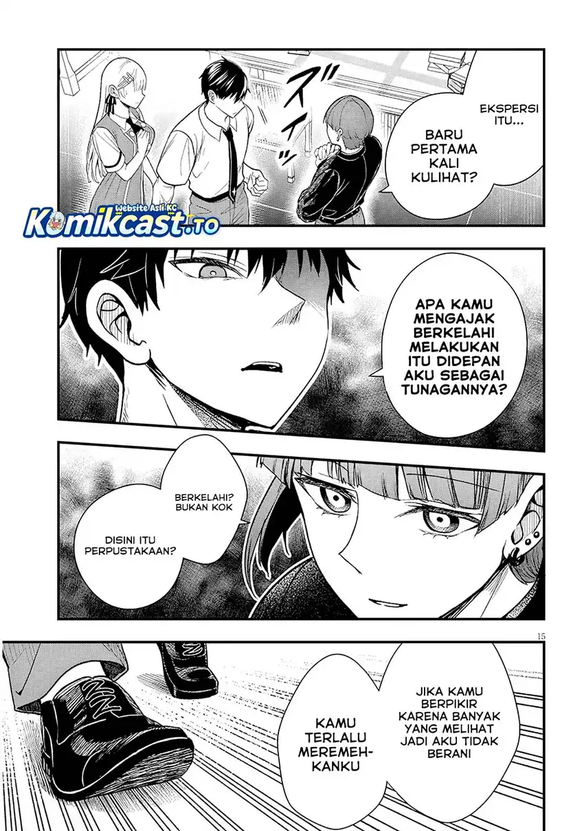 Henkyou Mob Kizoku no Uchi ni Totsui de Kita Akuyaku Reijou ga, Mechakucha Dekiru Yoi Yome Nandaga? Chapter 13 - halaman 16