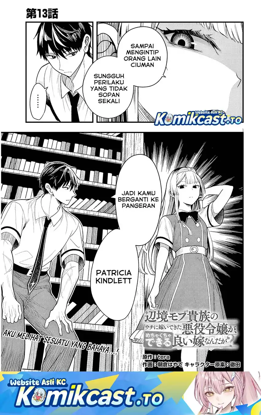 Henkyou Mob Kizoku no Uchi ni Totsui de Kita Akuyaku Reijou ga, Mechakucha Dekiru Yoi Yome Nandaga? Chapter 13 - halaman 2