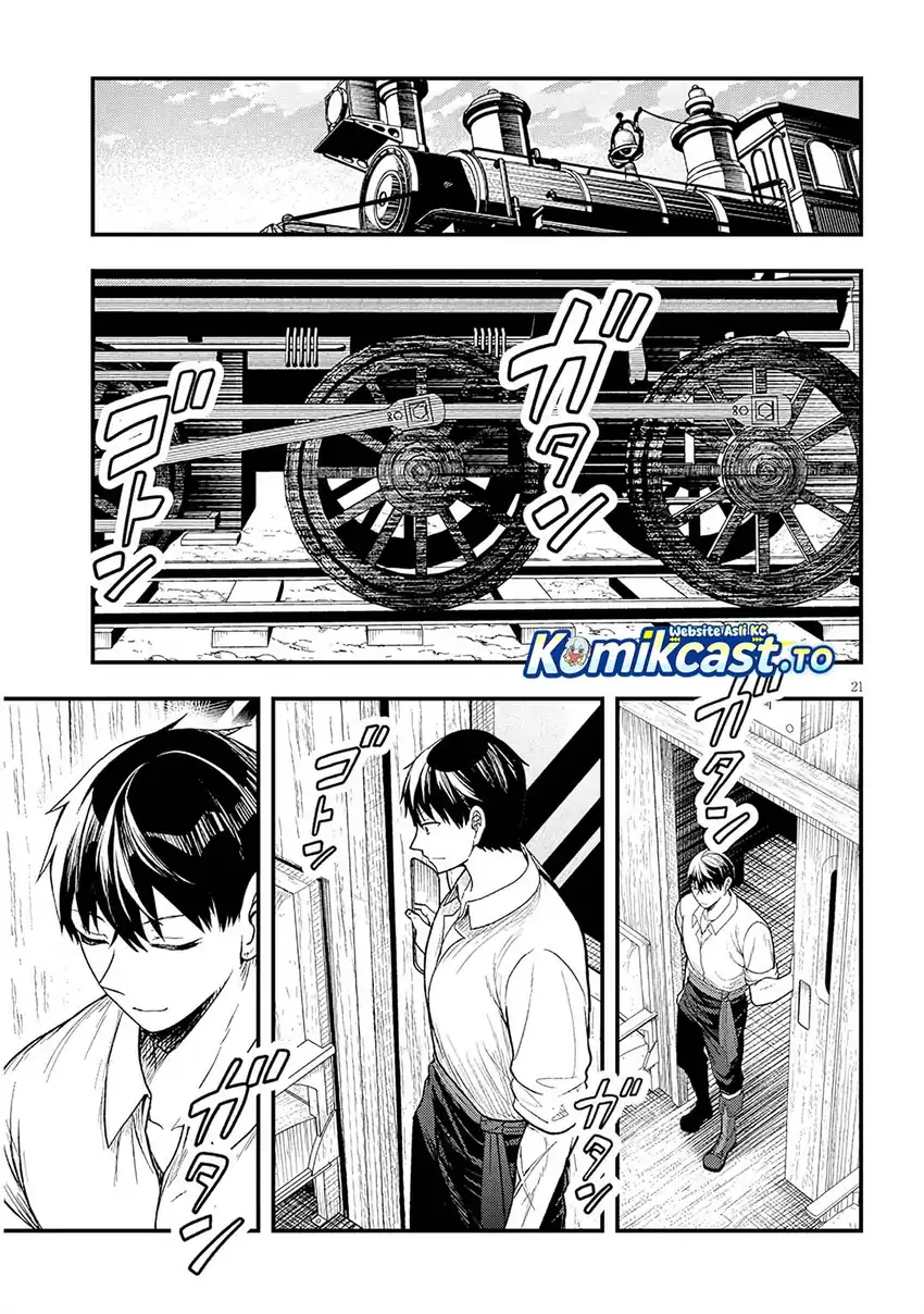 Henkyou Mob Kizoku no Uchi ni Totsui de Kita Akuyaku Reijou ga, Mechakucha Dekiru Yoi Yome Nandaga? Chapter 13 - halaman 22