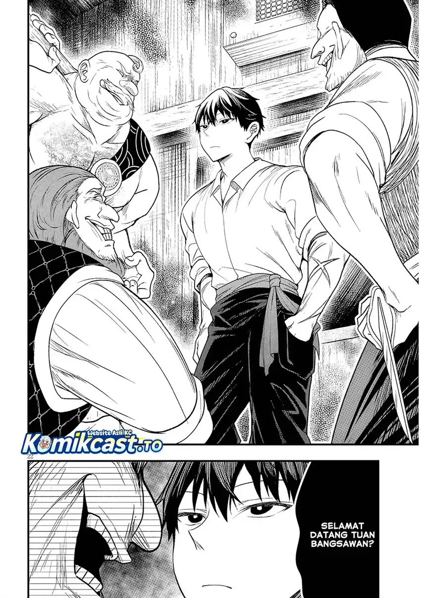 Henkyou Mob Kizoku no Uchi ni Totsui de Kita Akuyaku Reijou ga, Mechakucha Dekiru Yoi Yome Nandaga? Chapter 13 - halaman 23