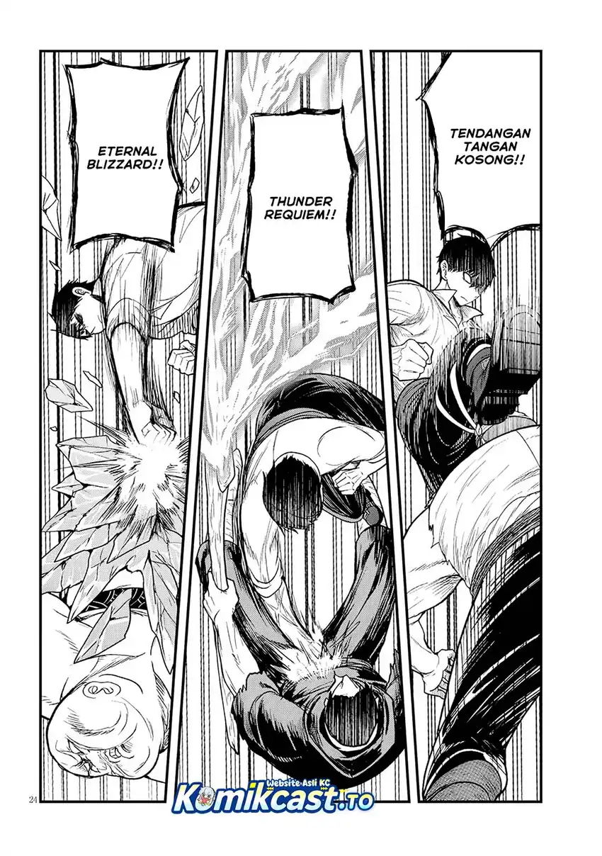 Henkyou Mob Kizoku no Uchi ni Totsui de Kita Akuyaku Reijou ga, Mechakucha Dekiru Yoi Yome Nandaga? Chapter 13 - halaman 25