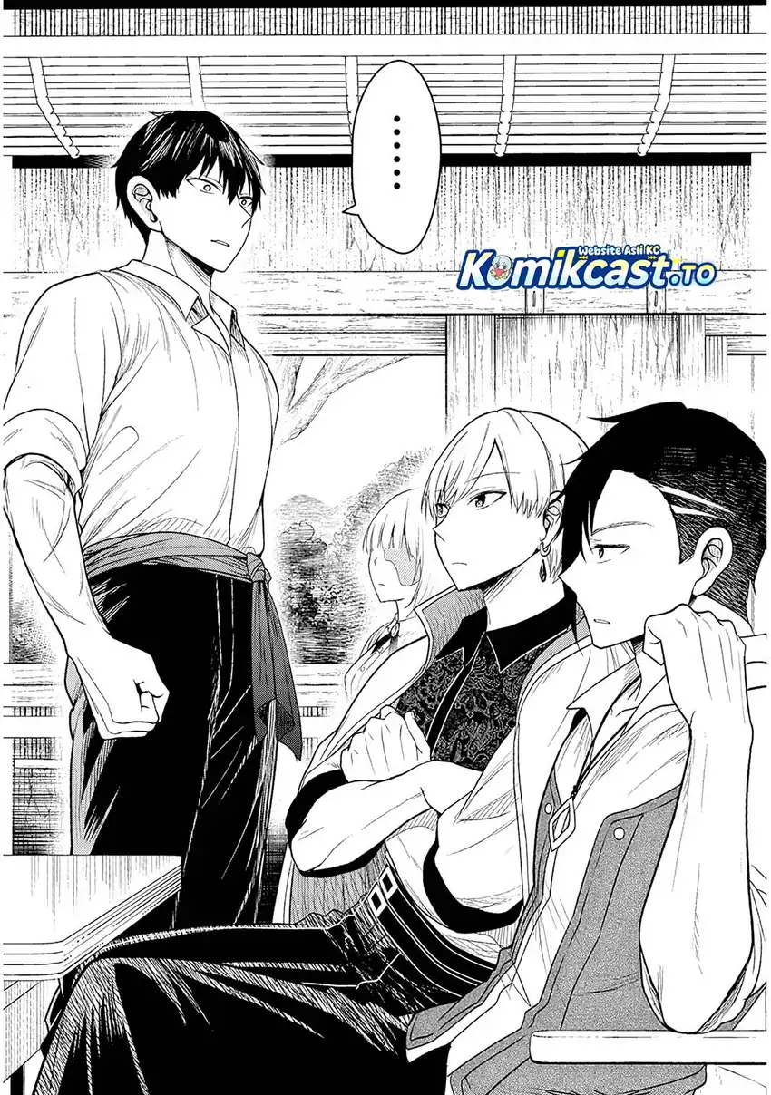 Henkyou Mob Kizoku no Uchi ni Totsui de Kita Akuyaku Reijou ga, Mechakucha Dekiru Yoi Yome Nandaga? Chapter 13 - halaman 28