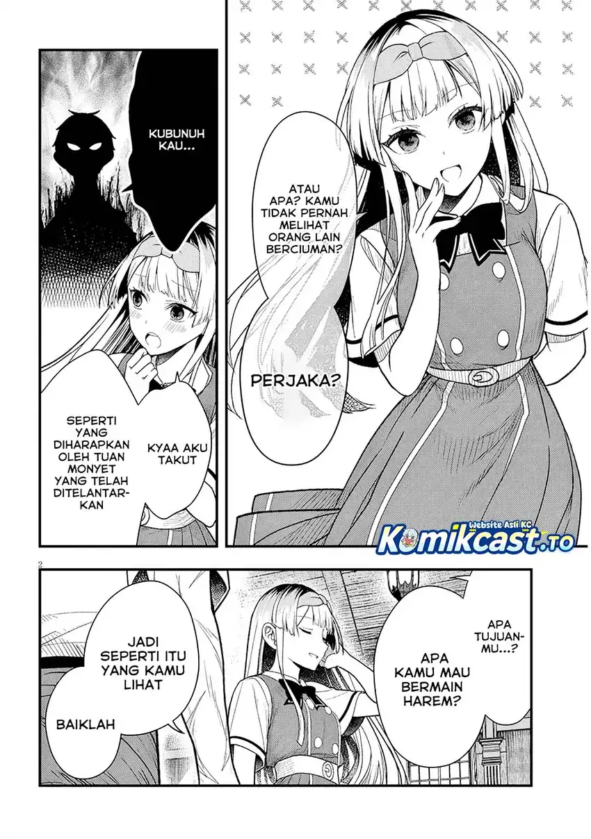 Henkyou Mob Kizoku no Uchi ni Totsui de Kita Akuyaku Reijou ga, Mechakucha Dekiru Yoi Yome Nandaga? Chapter 13 - halaman 3