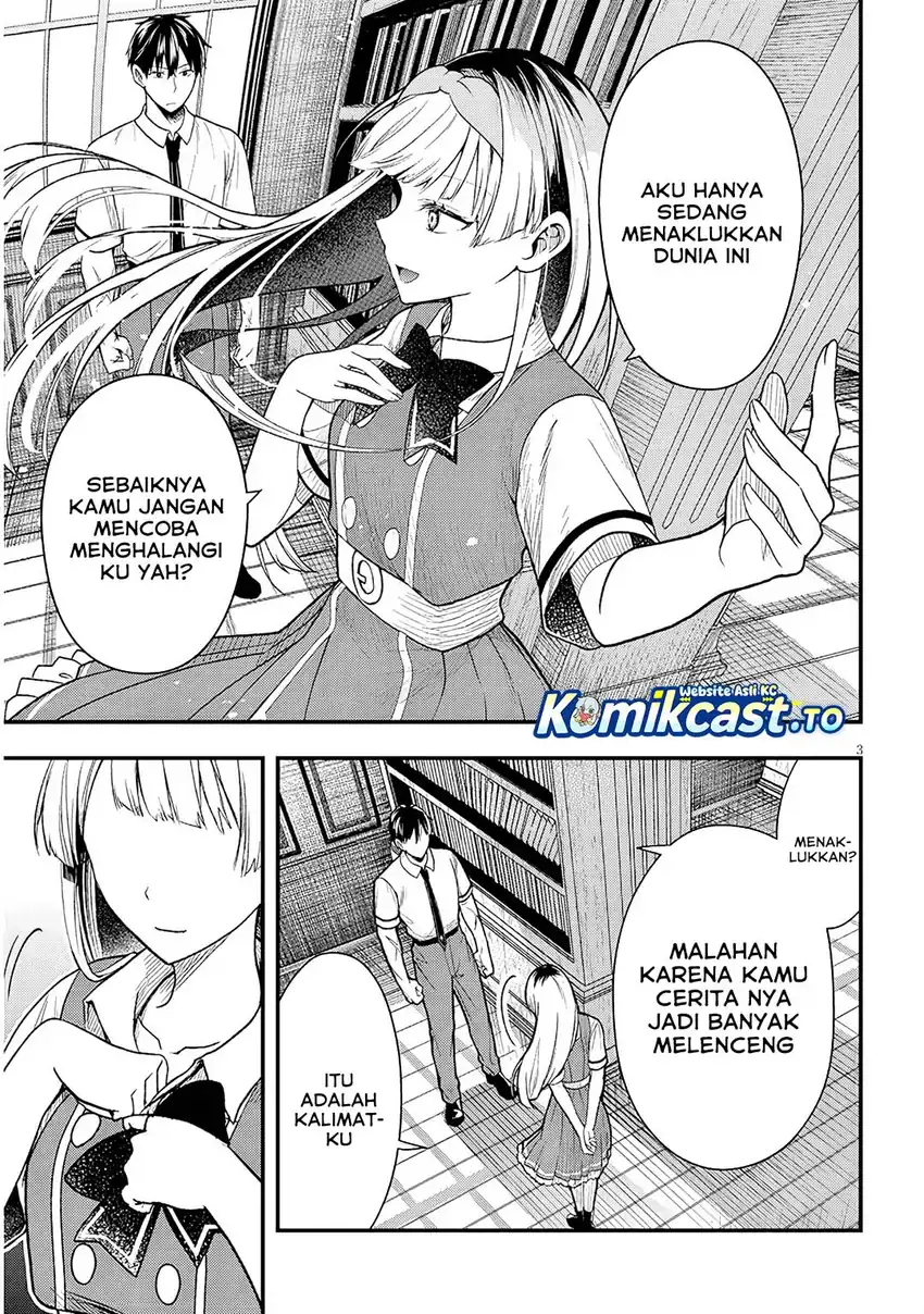 Henkyou Mob Kizoku no Uchi ni Totsui de Kita Akuyaku Reijou ga, Mechakucha Dekiru Yoi Yome Nandaga? Chapter 13 - halaman 4