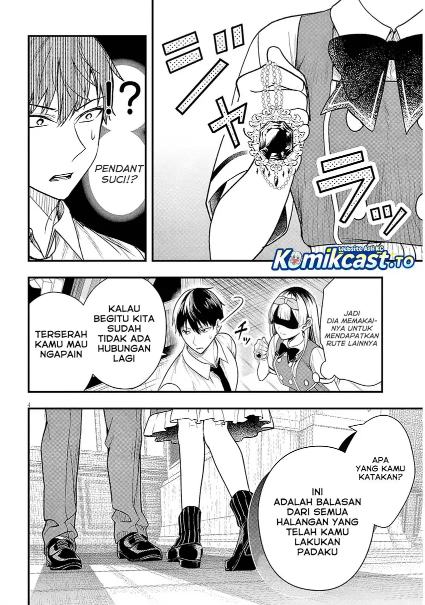 Henkyou Mob Kizoku no Uchi ni Totsui de Kita Akuyaku Reijou ga, Mechakucha Dekiru Yoi Yome Nandaga? Chapter 13 - halaman 5