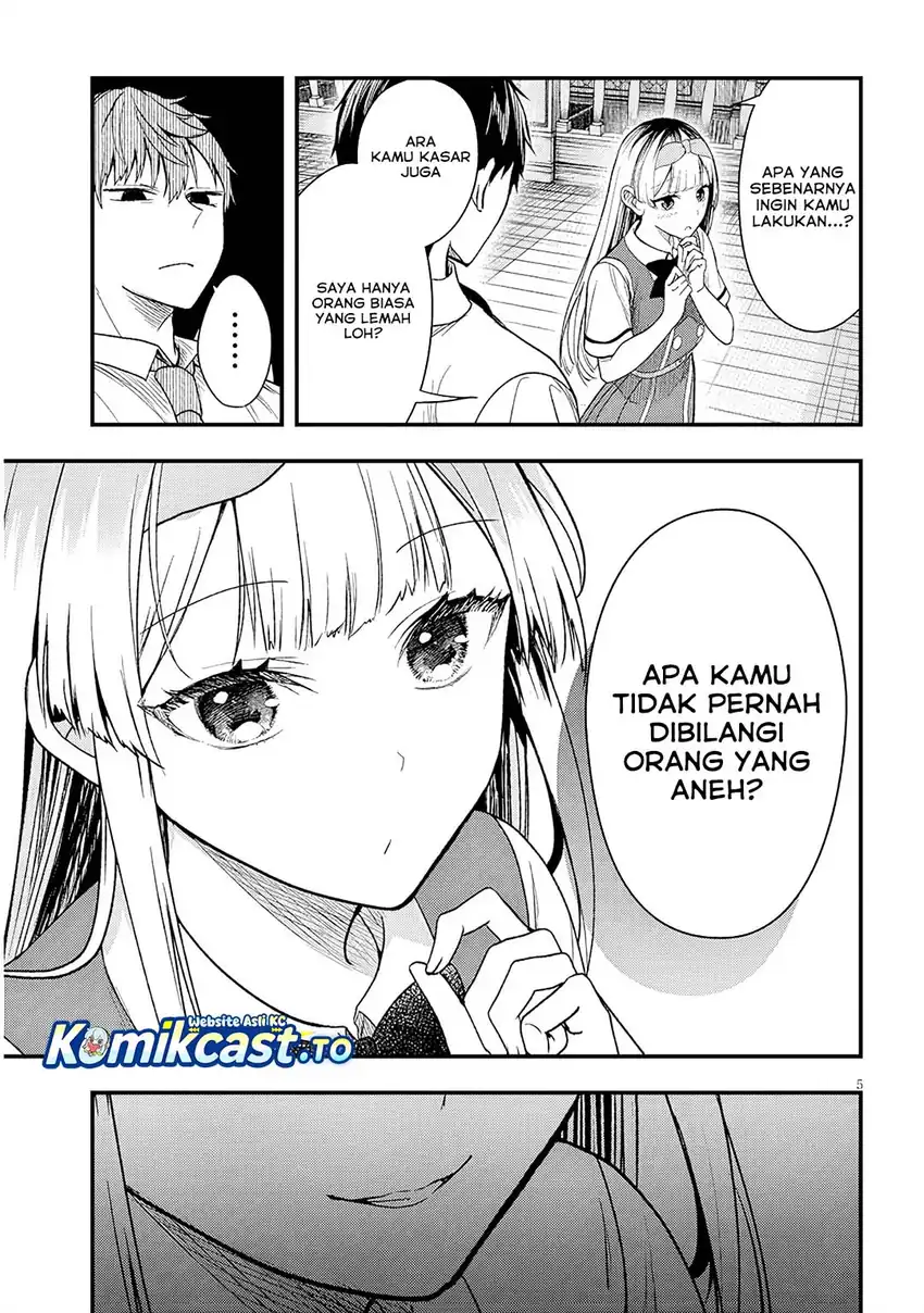 Henkyou Mob Kizoku no Uchi ni Totsui de Kita Akuyaku Reijou ga, Mechakucha Dekiru Yoi Yome Nandaga? Chapter 13 - halaman 6