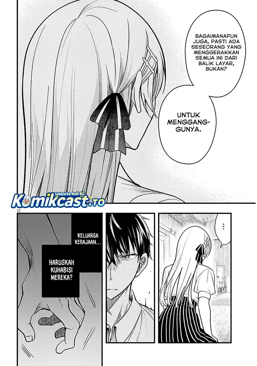 Henkyou Mob Kizoku no Uchi ni Totsui de Kita Akuyaku Reijou ga, Mechakucha Dekiru Yoi Yome Nandaga? Chapter 14 - halaman 12