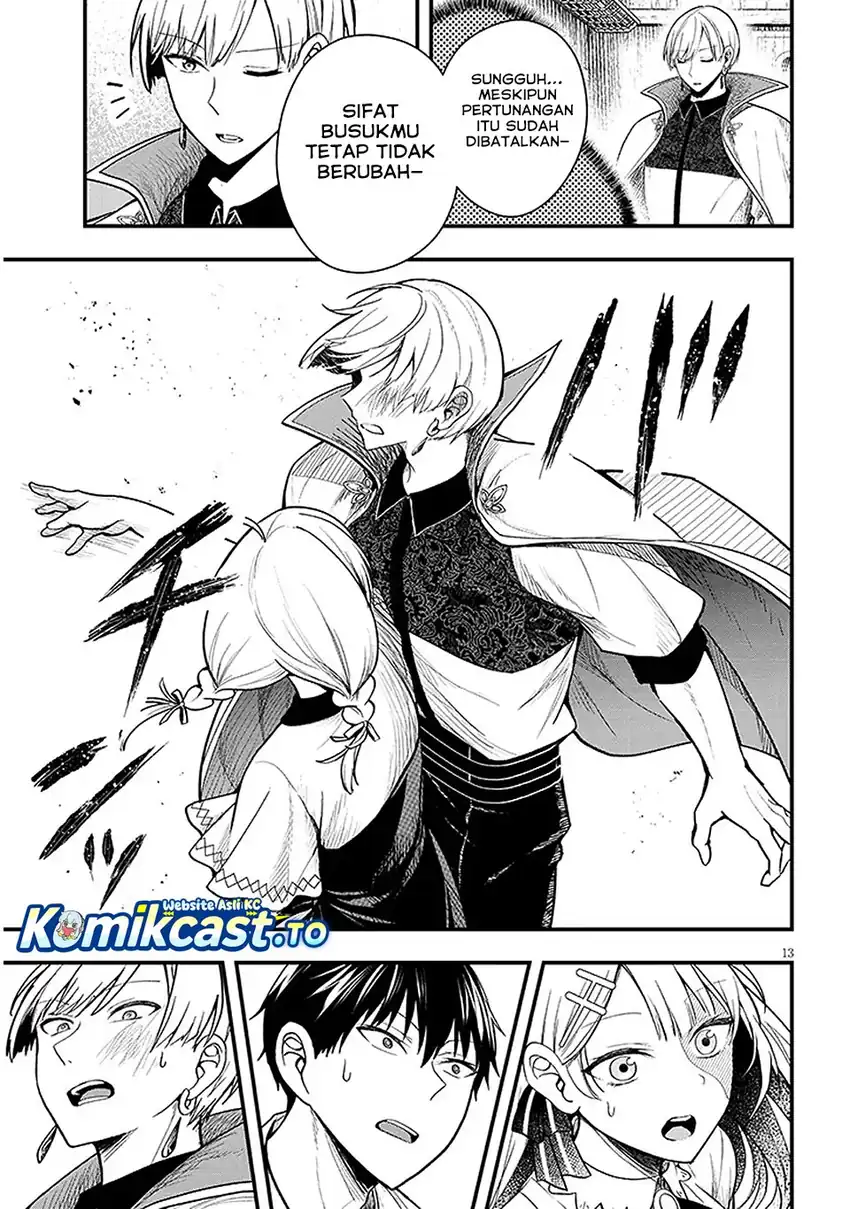 Henkyou Mob Kizoku no Uchi ni Totsui de Kita Akuyaku Reijou ga, Mechakucha Dekiru Yoi Yome Nandaga? Chapter 14 - halaman 13