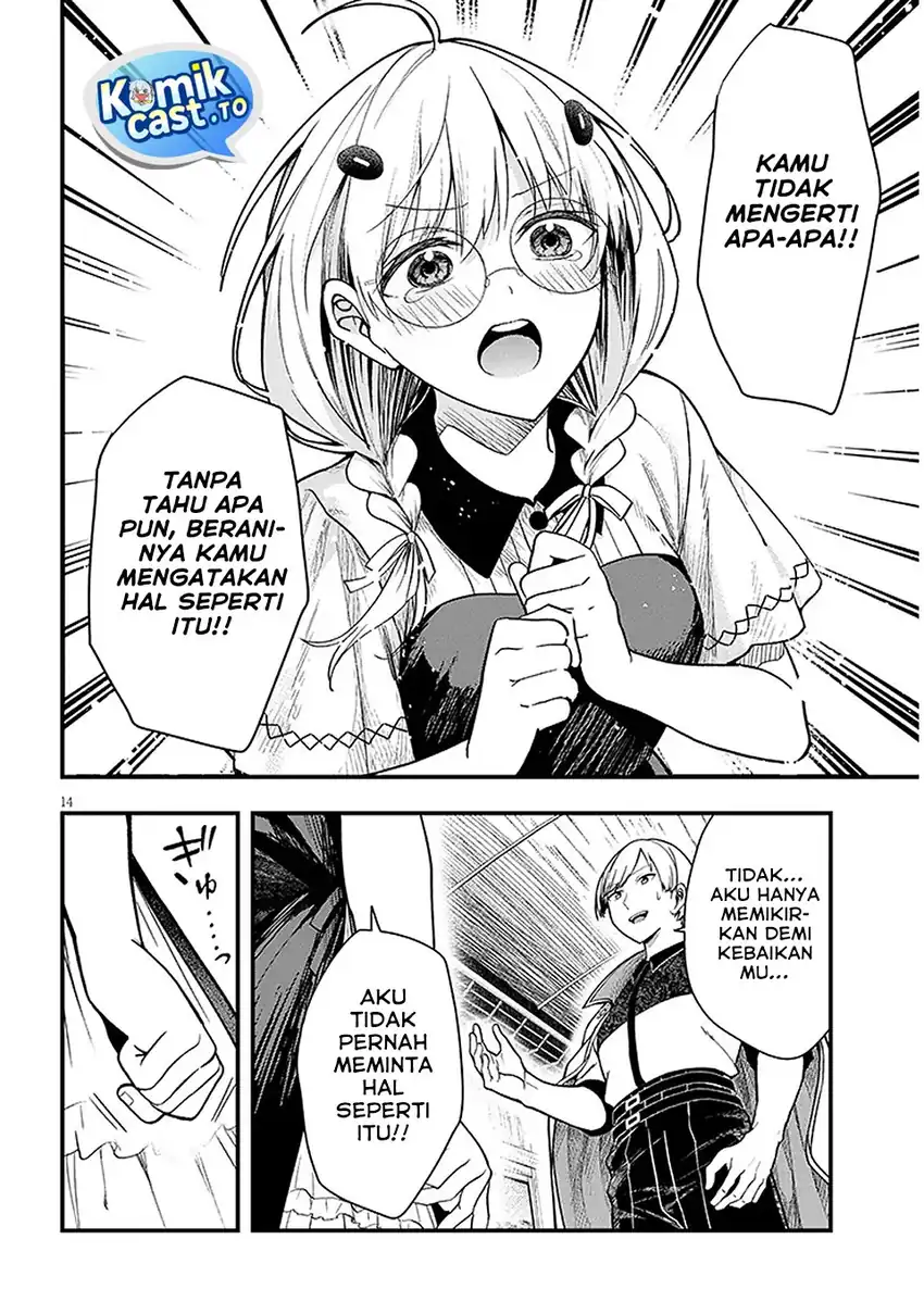Henkyou Mob Kizoku no Uchi ni Totsui de Kita Akuyaku Reijou ga, Mechakucha Dekiru Yoi Yome Nandaga? Chapter 14 - halaman 14