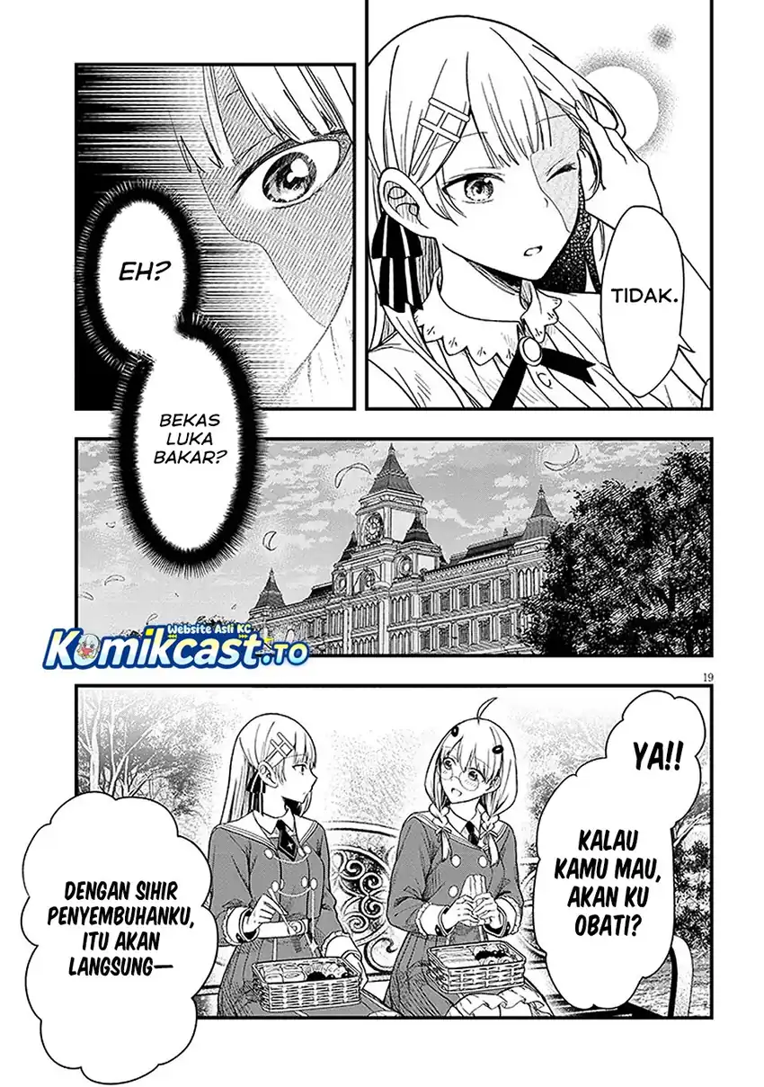 Henkyou Mob Kizoku no Uchi ni Totsui de Kita Akuyaku Reijou ga, Mechakucha Dekiru Yoi Yome Nandaga? Chapter 14 - halaman 19