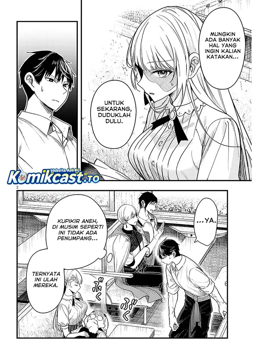 Henkyou Mob Kizoku no Uchi ni Totsui de Kita Akuyaku Reijou ga, Mechakucha Dekiru Yoi Yome Nandaga? Chapter 14 - halaman 2
