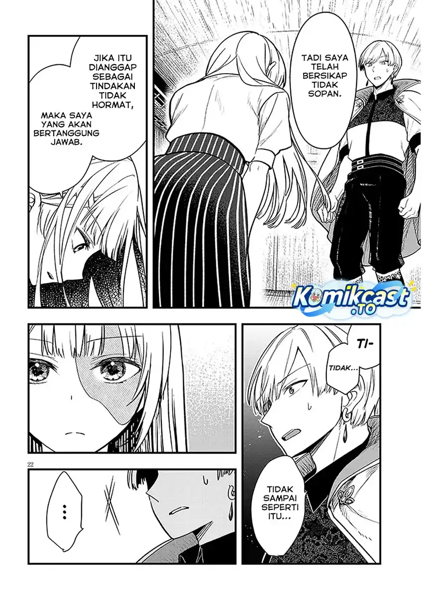 Henkyou Mob Kizoku no Uchi ni Totsui de Kita Akuyaku Reijou ga, Mechakucha Dekiru Yoi Yome Nandaga? Chapter 14 - halaman 22