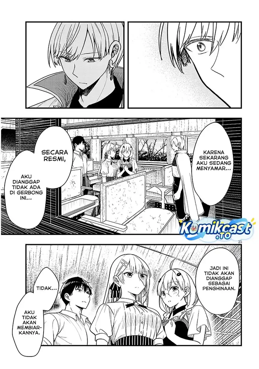 Henkyou Mob Kizoku no Uchi ni Totsui de Kita Akuyaku Reijou ga, Mechakucha Dekiru Yoi Yome Nandaga? Chapter 14 - halaman 25