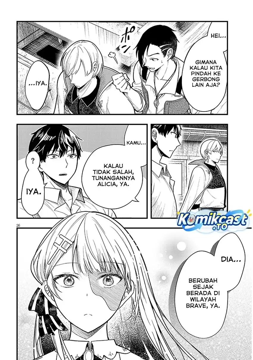 Henkyou Mob Kizoku no Uchi ni Totsui de Kita Akuyaku Reijou ga, Mechakucha Dekiru Yoi Yome Nandaga? Chapter 14 - halaman 26