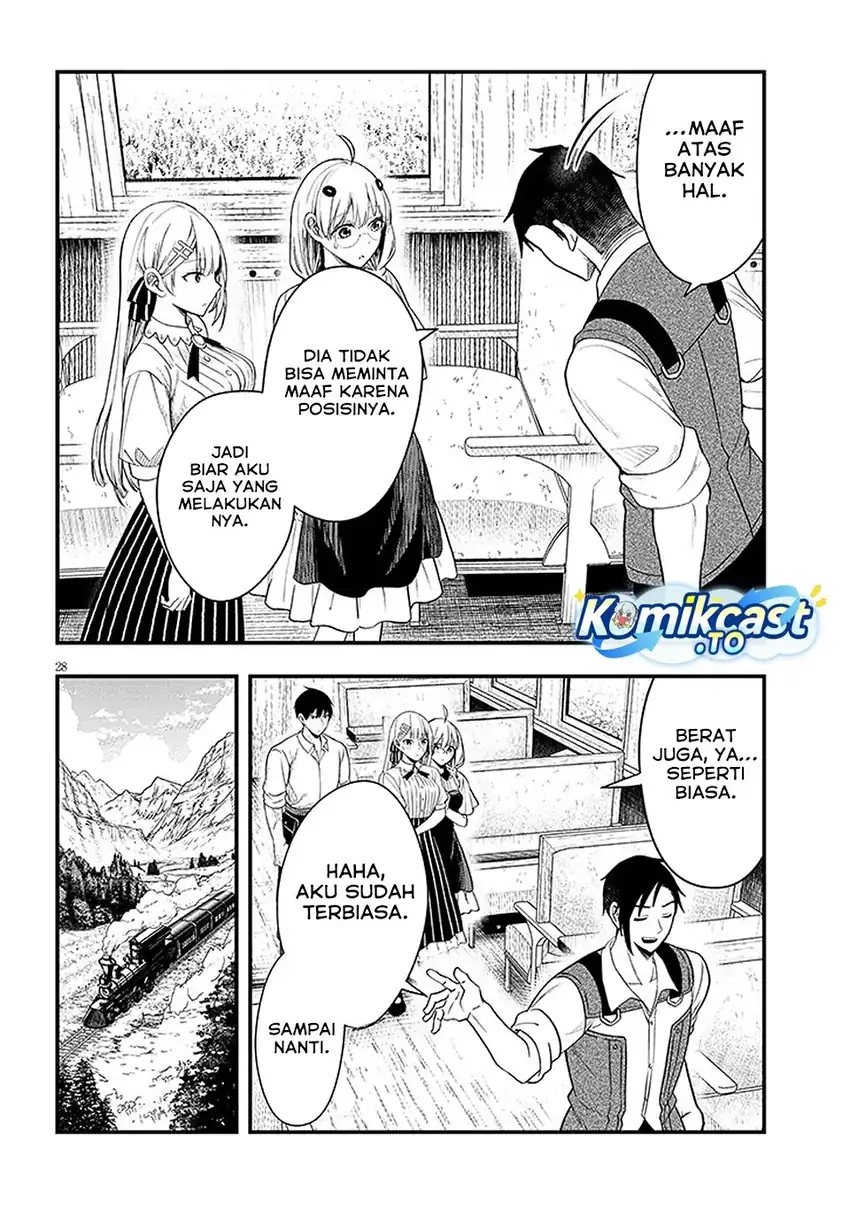 Henkyou Mob Kizoku no Uchi ni Totsui de Kita Akuyaku Reijou ga, Mechakucha Dekiru Yoi Yome Nandaga? Chapter 14 - halaman 28
