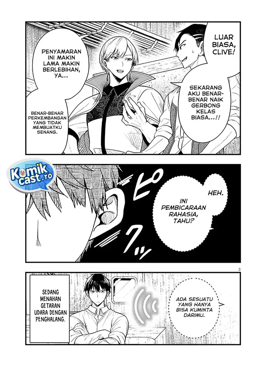 Henkyou Mob Kizoku no Uchi ni Totsui de Kita Akuyaku Reijou ga, Mechakucha Dekiru Yoi Yome Nandaga? Chapter 14 - halaman 3