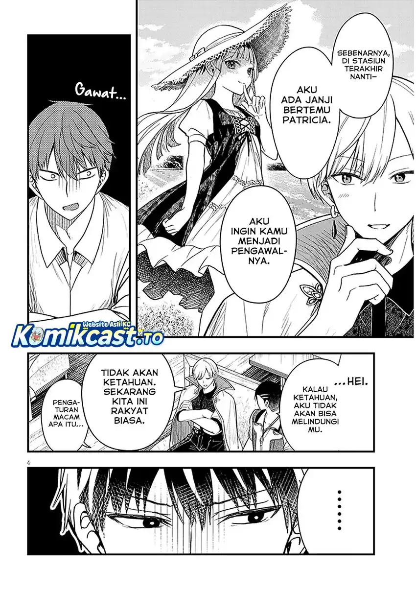 Henkyou Mob Kizoku no Uchi ni Totsui de Kita Akuyaku Reijou ga, Mechakucha Dekiru Yoi Yome Nandaga? Chapter 14 - halaman 4
