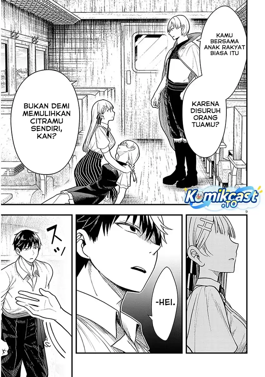 Henkyou Mob Kizoku no Uchi ni Totsui de Kita Akuyaku Reijou ga, Mechakucha Dekiru Yoi Yome Nandaga? Chapter 14 - halaman 9