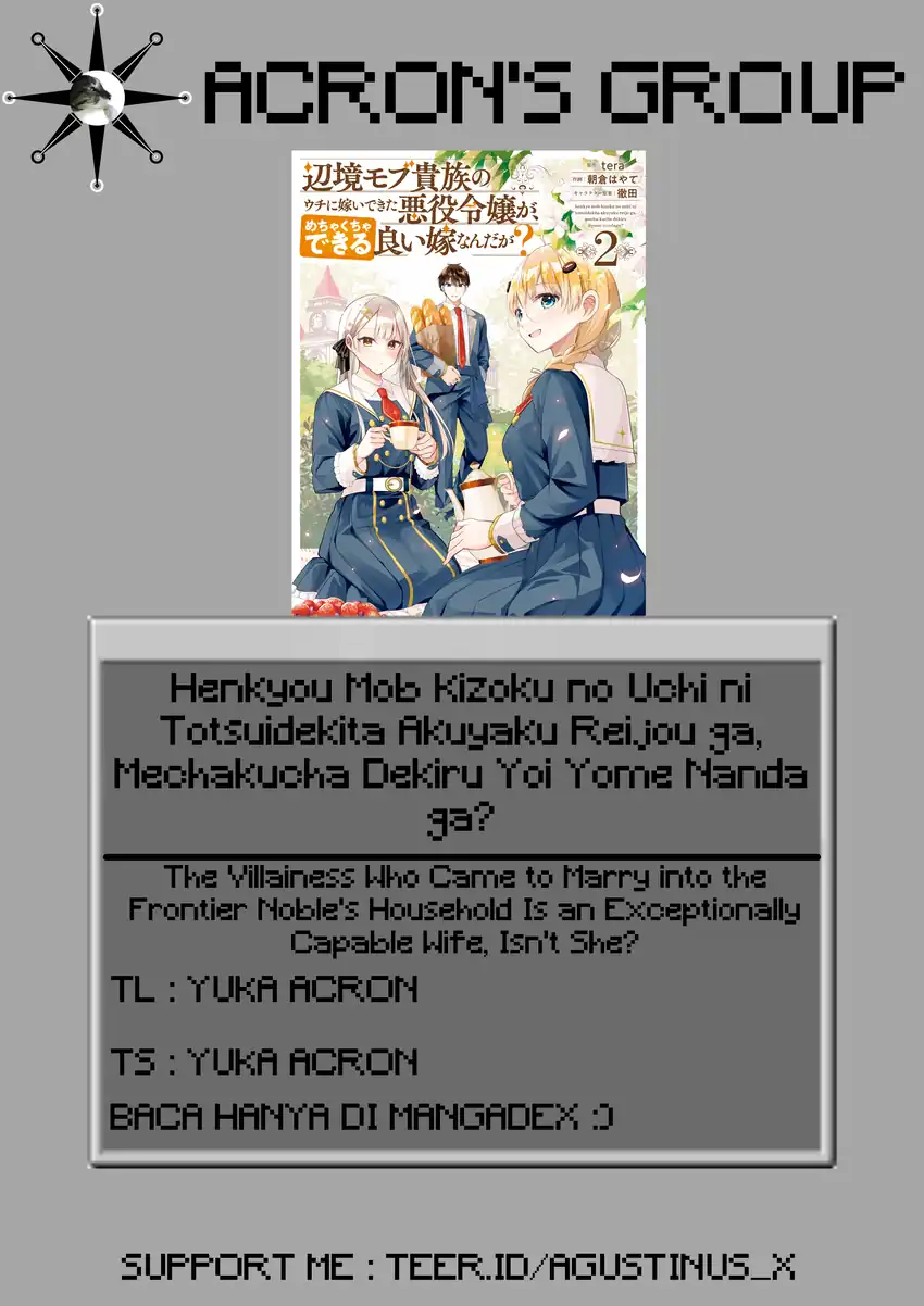 Henkyou Mob Kizoku no Uchi ni Totsui de Kita Akuyaku Reijou ga, Mechakucha Dekiru Yoi Yome Nandaga? Chapter 15 - halaman 1