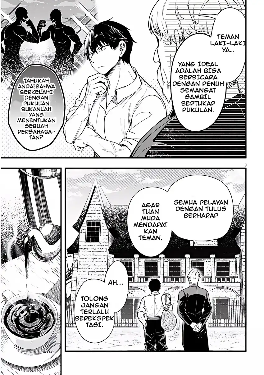 Henkyou Mob Kizoku no Uchi ni Totsui de Kita Akuyaku Reijou ga, Mechakucha Dekiru Yoi Yome Nandaga? Chapter 15 - halaman 10