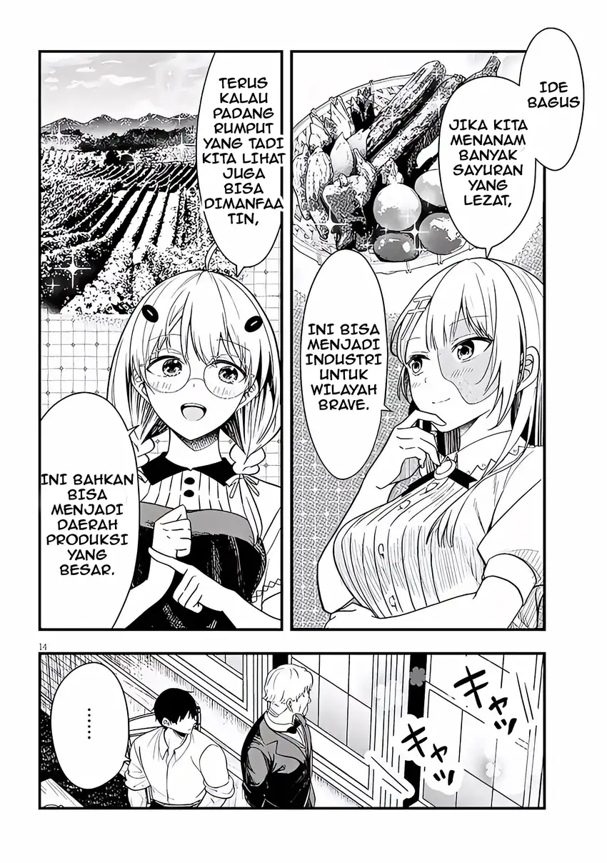 Henkyou Mob Kizoku no Uchi ni Totsui de Kita Akuyaku Reijou ga, Mechakucha Dekiru Yoi Yome Nandaga? Chapter 15 - halaman 15
