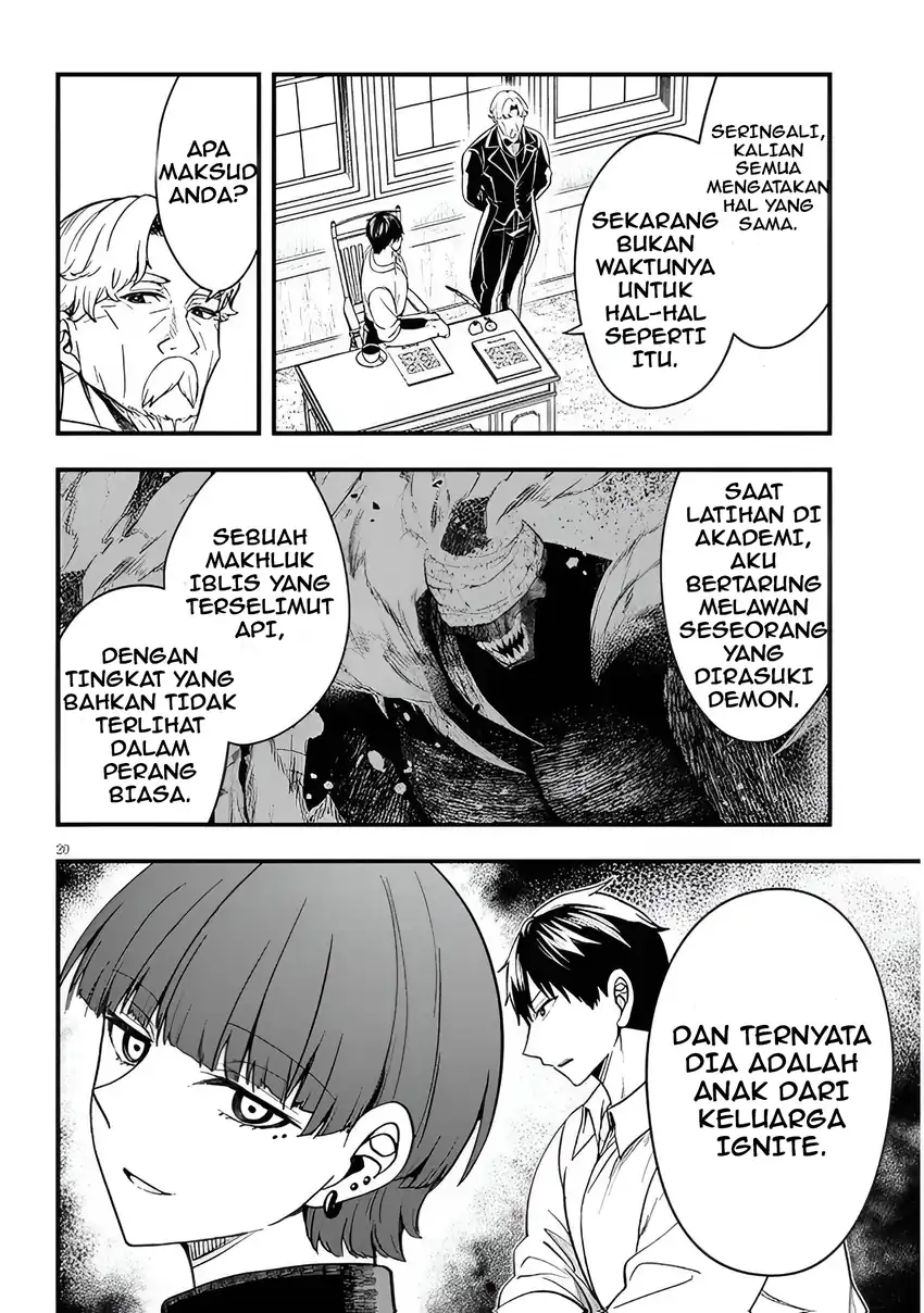 Henkyou Mob Kizoku no Uchi ni Totsui de Kita Akuyaku Reijou ga, Mechakucha Dekiru Yoi Yome Nandaga? Chapter 15 - halaman 21