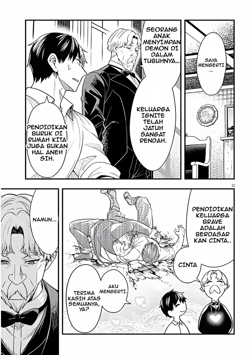 Henkyou Mob Kizoku no Uchi ni Totsui de Kita Akuyaku Reijou ga, Mechakucha Dekiru Yoi Yome Nandaga? Chapter 15 - halaman 22