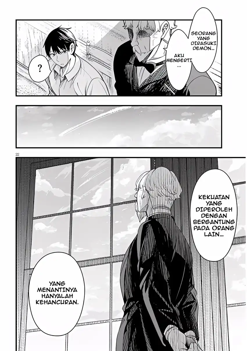 Henkyou Mob Kizoku no Uchi ni Totsui de Kita Akuyaku Reijou ga, Mechakucha Dekiru Yoi Yome Nandaga? Chapter 15 - halaman 23