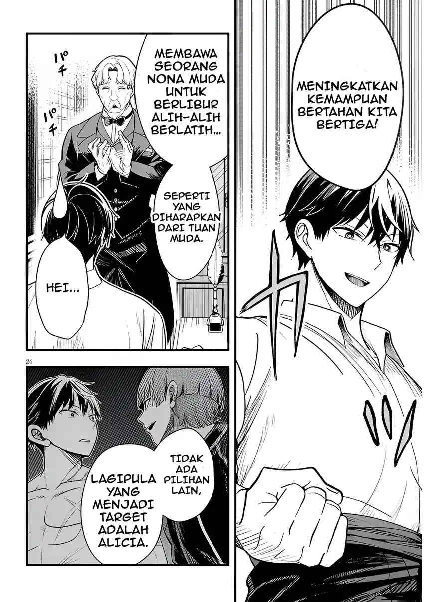 Henkyou Mob Kizoku no Uchi ni Totsui de Kita Akuyaku Reijou ga, Mechakucha Dekiru Yoi Yome Nandaga? Chapter 15 - halaman 25