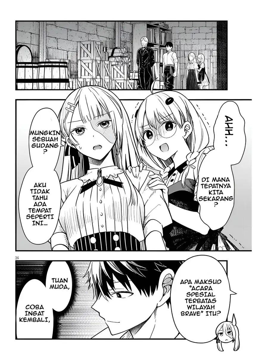 Henkyou Mob Kizoku no Uchi ni Totsui de Kita Akuyaku Reijou ga, Mechakucha Dekiru Yoi Yome Nandaga? Chapter 15 - halaman 27