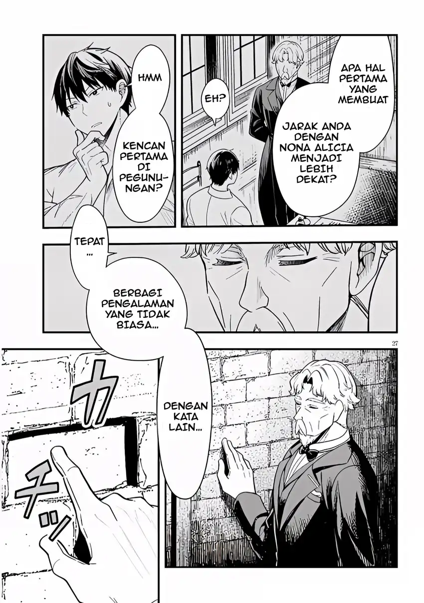 Henkyou Mob Kizoku no Uchi ni Totsui de Kita Akuyaku Reijou ga, Mechakucha Dekiru Yoi Yome Nandaga? Chapter 15 - halaman 28