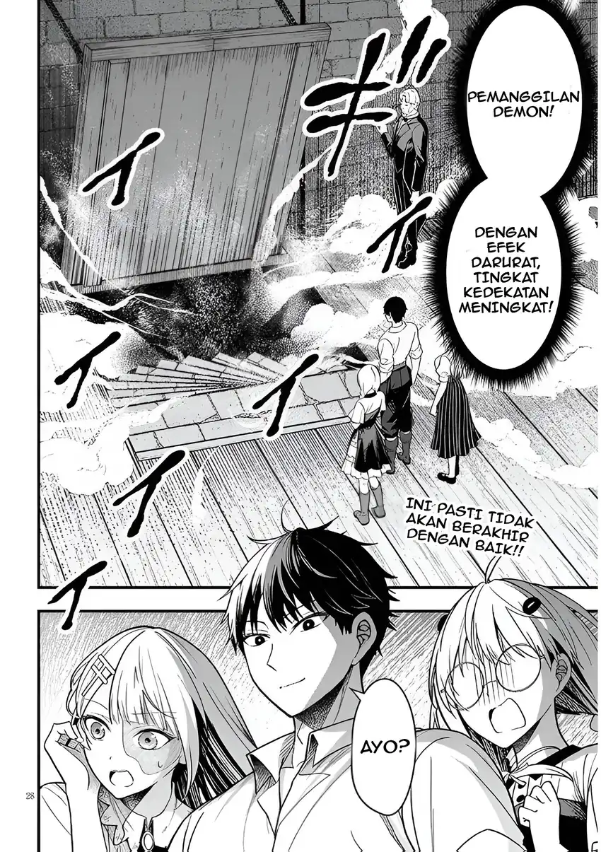 Henkyou Mob Kizoku no Uchi ni Totsui de Kita Akuyaku Reijou ga, Mechakucha Dekiru Yoi Yome Nandaga? Chapter 15 - halaman 29