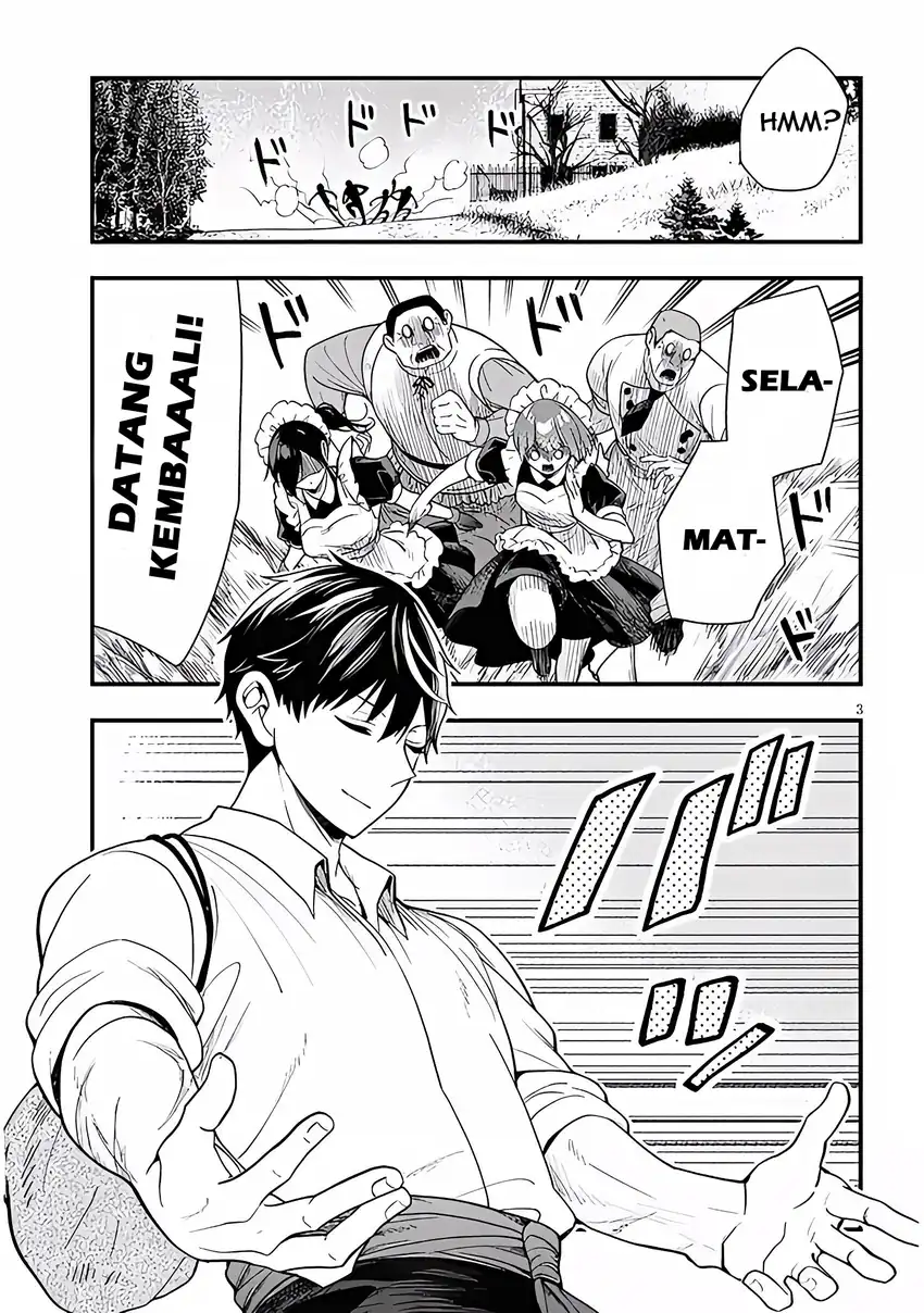 Henkyou Mob Kizoku no Uchi ni Totsui de Kita Akuyaku Reijou ga, Mechakucha Dekiru Yoi Yome Nandaga? Chapter 15 - halaman 4