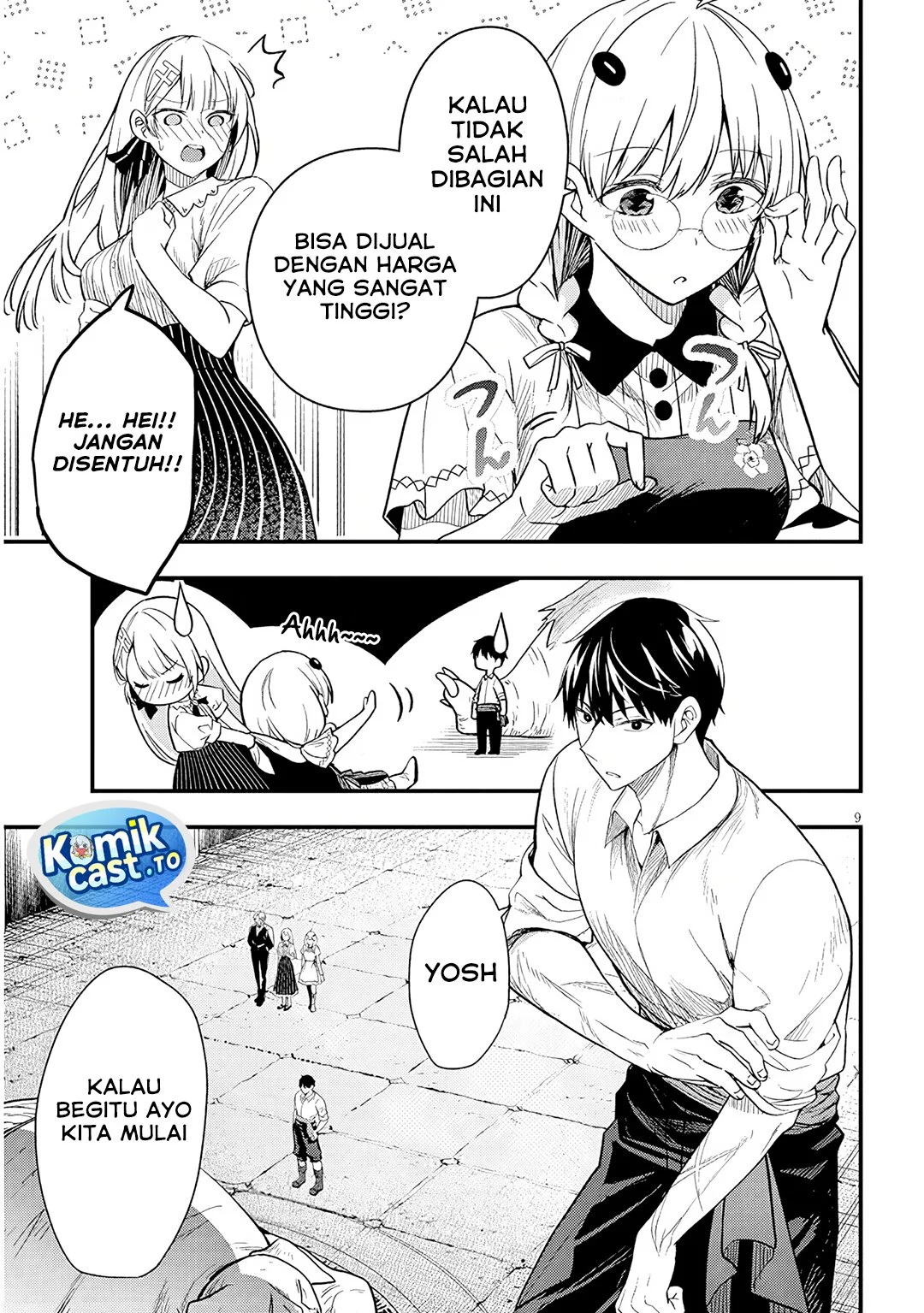 Henkyou Mob Kizoku no Uchi ni Totsui de Kita Akuyaku Reijou ga, Mechakucha Dekiru Yoi Yome Nandaga? Chapter 16.1 - halaman 10