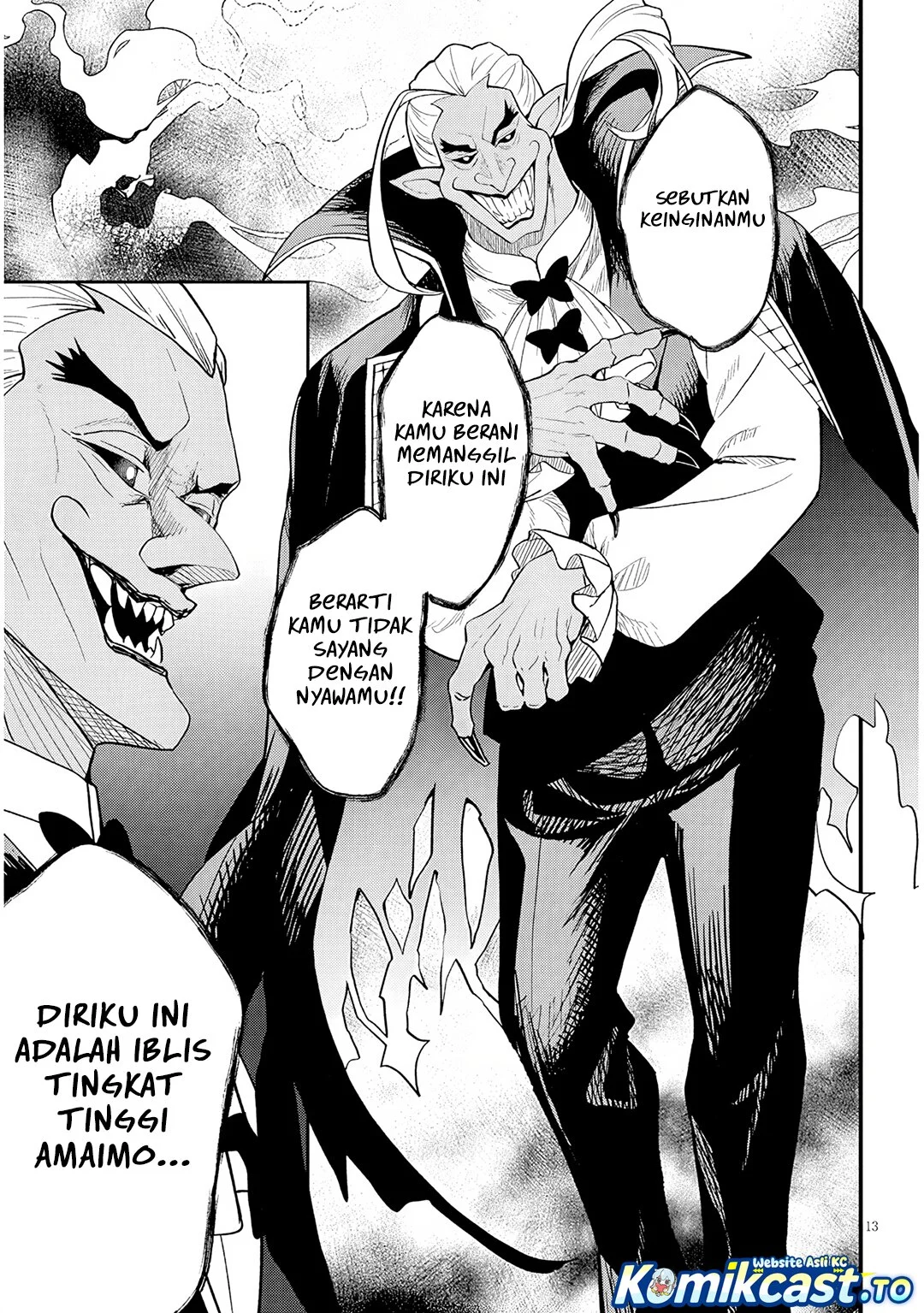 Henkyou Mob Kizoku no Uchi ni Totsui de Kita Akuyaku Reijou ga, Mechakucha Dekiru Yoi Yome Nandaga? Chapter 16.1 - halaman 14