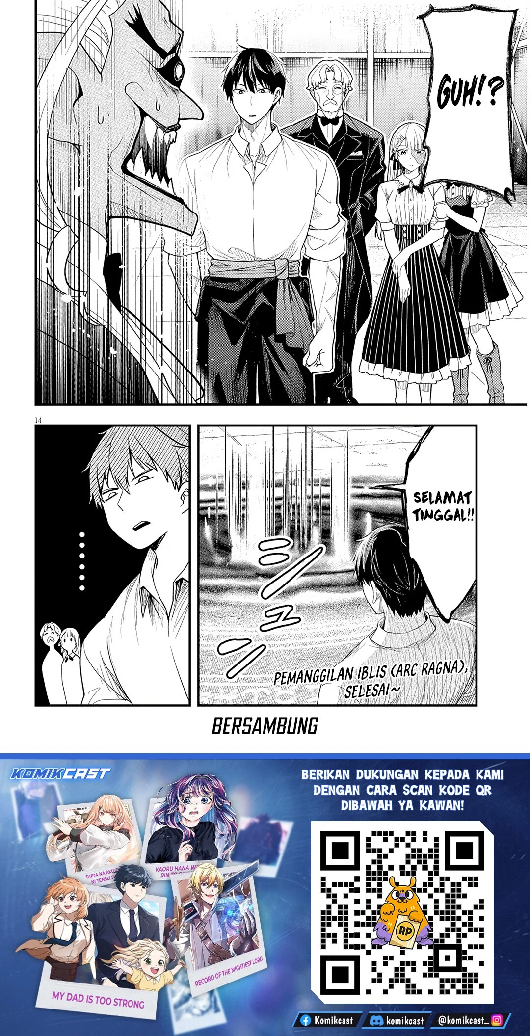 Henkyou Mob Kizoku no Uchi ni Totsui de Kita Akuyaku Reijou ga, Mechakucha Dekiru Yoi Yome Nandaga? Chapter 16.1 - halaman 15
