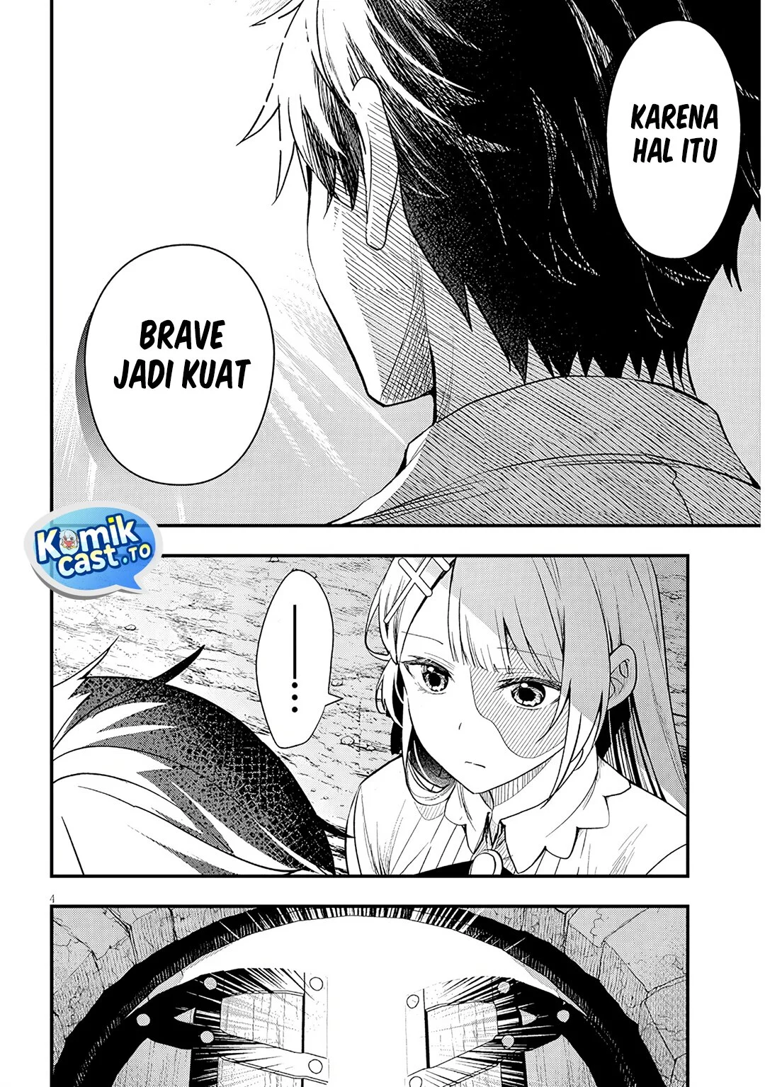 Henkyou Mob Kizoku no Uchi ni Totsui de Kita Akuyaku Reijou ga, Mechakucha Dekiru Yoi Yome Nandaga? Chapter 16.1 - halaman 5