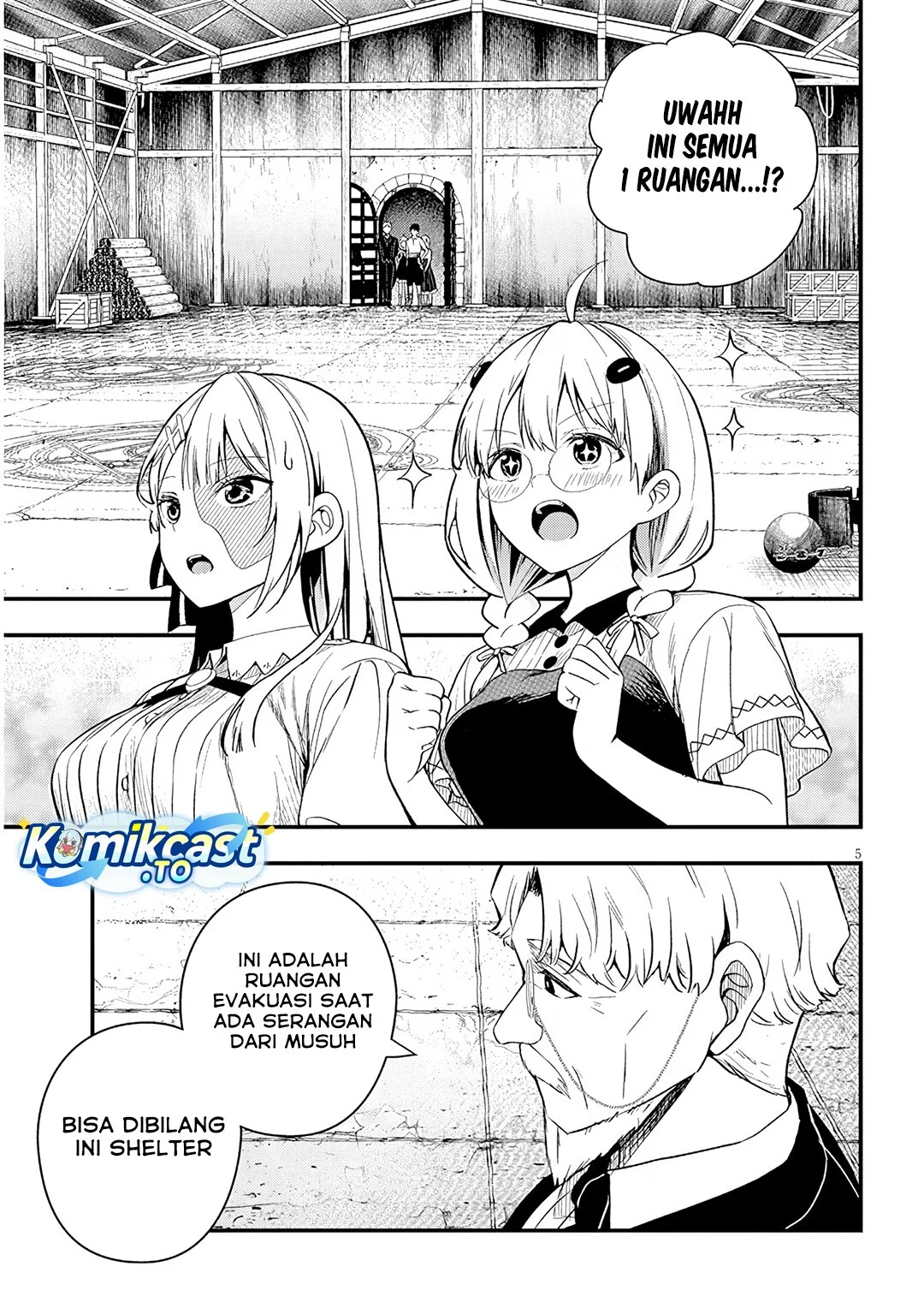 Henkyou Mob Kizoku no Uchi ni Totsui de Kita Akuyaku Reijou ga, Mechakucha Dekiru Yoi Yome Nandaga? Chapter 16.1 - halaman 6