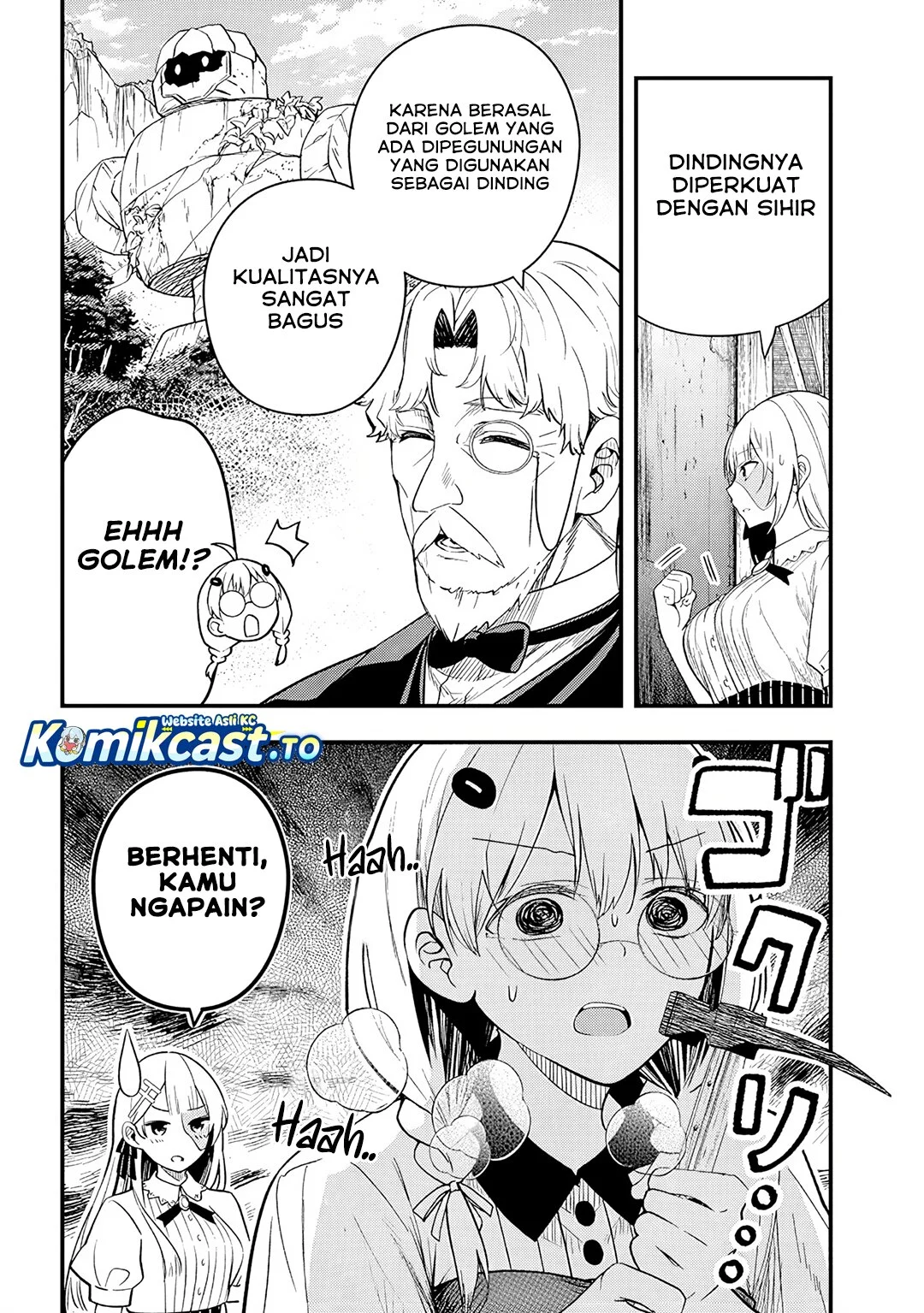 Henkyou Mob Kizoku no Uchi ni Totsui de Kita Akuyaku Reijou ga, Mechakucha Dekiru Yoi Yome Nandaga? Chapter 16.1 - halaman 7
