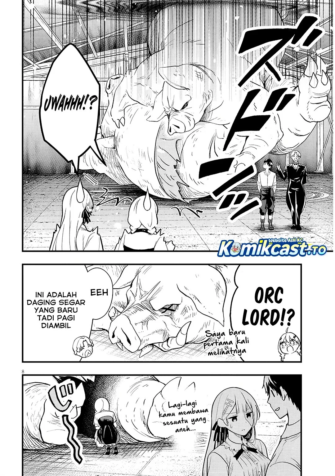 Henkyou Mob Kizoku no Uchi ni Totsui de Kita Akuyaku Reijou ga, Mechakucha Dekiru Yoi Yome Nandaga? Chapter 16.1 - halaman 9