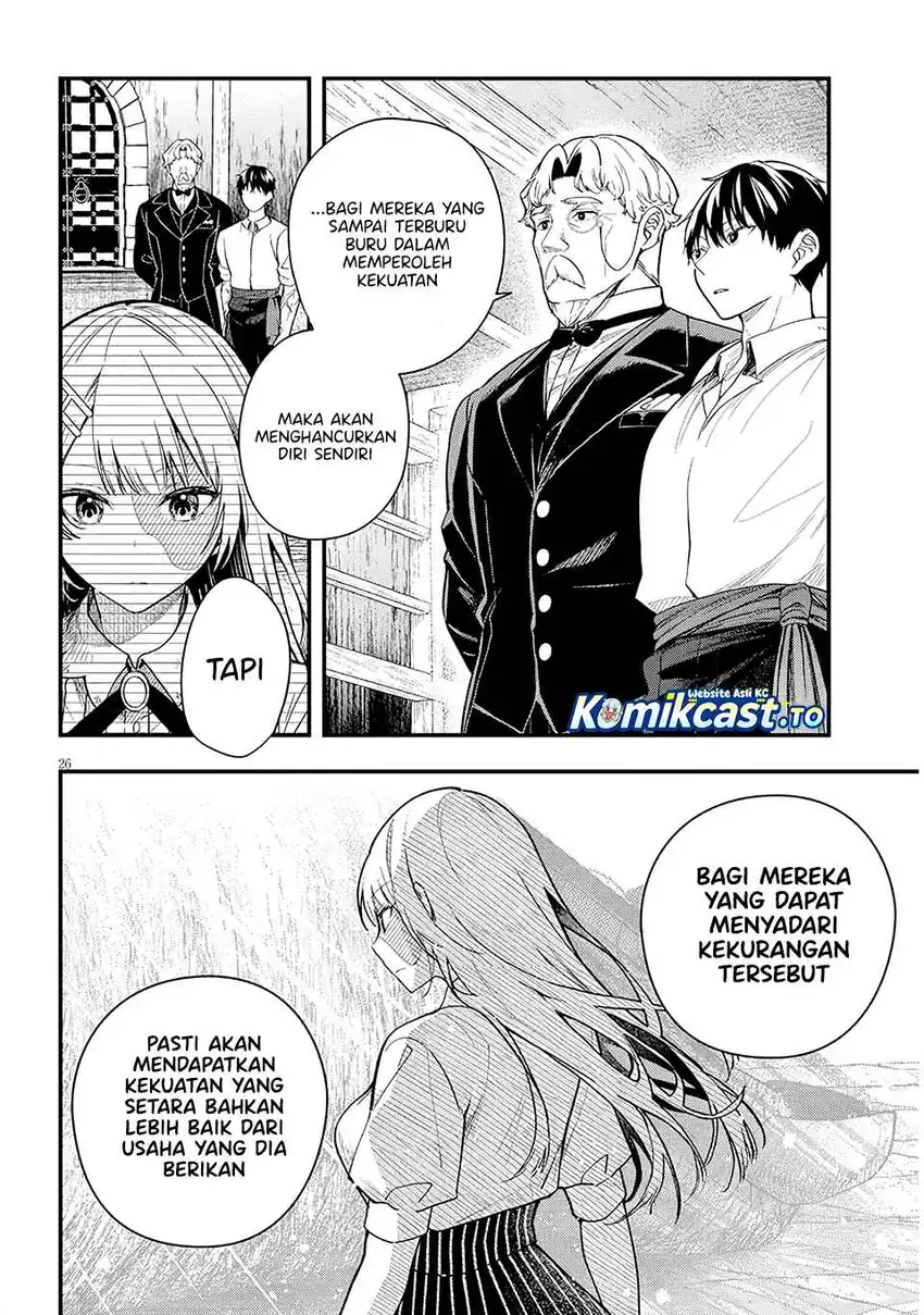 Henkyou Mob Kizoku no Uchi ni Totsui de Kita Akuyaku Reijou ga, Mechakucha Dekiru Yoi Yome Nandaga? Chapter 16.2 - halaman 13