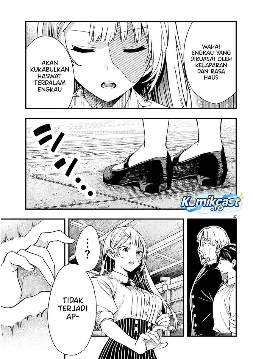 Henkyou Mob Kizoku no Uchi ni Totsui de Kita Akuyaku Reijou ga, Mechakucha Dekiru Yoi Yome Nandaga? Chapter 16.2 - halaman 14