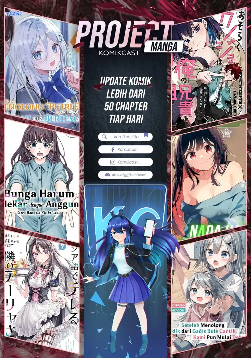 Henkyou Mob Kizoku no Uchi ni Totsui de Kita Akuyaku Reijou ga, Mechakucha Dekiru Yoi Yome Nandaga? Chapter 16.2 - halaman 16