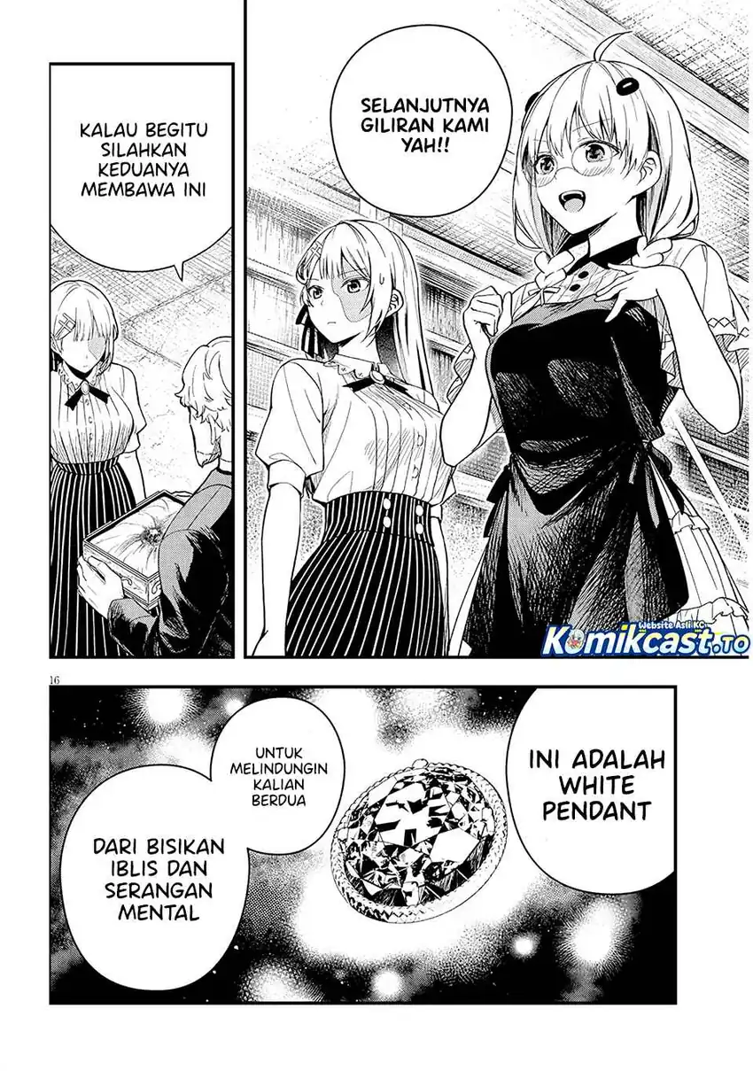 Henkyou Mob Kizoku no Uchi ni Totsui de Kita Akuyaku Reijou ga, Mechakucha Dekiru Yoi Yome Nandaga? Chapter 16.2 - halaman 3