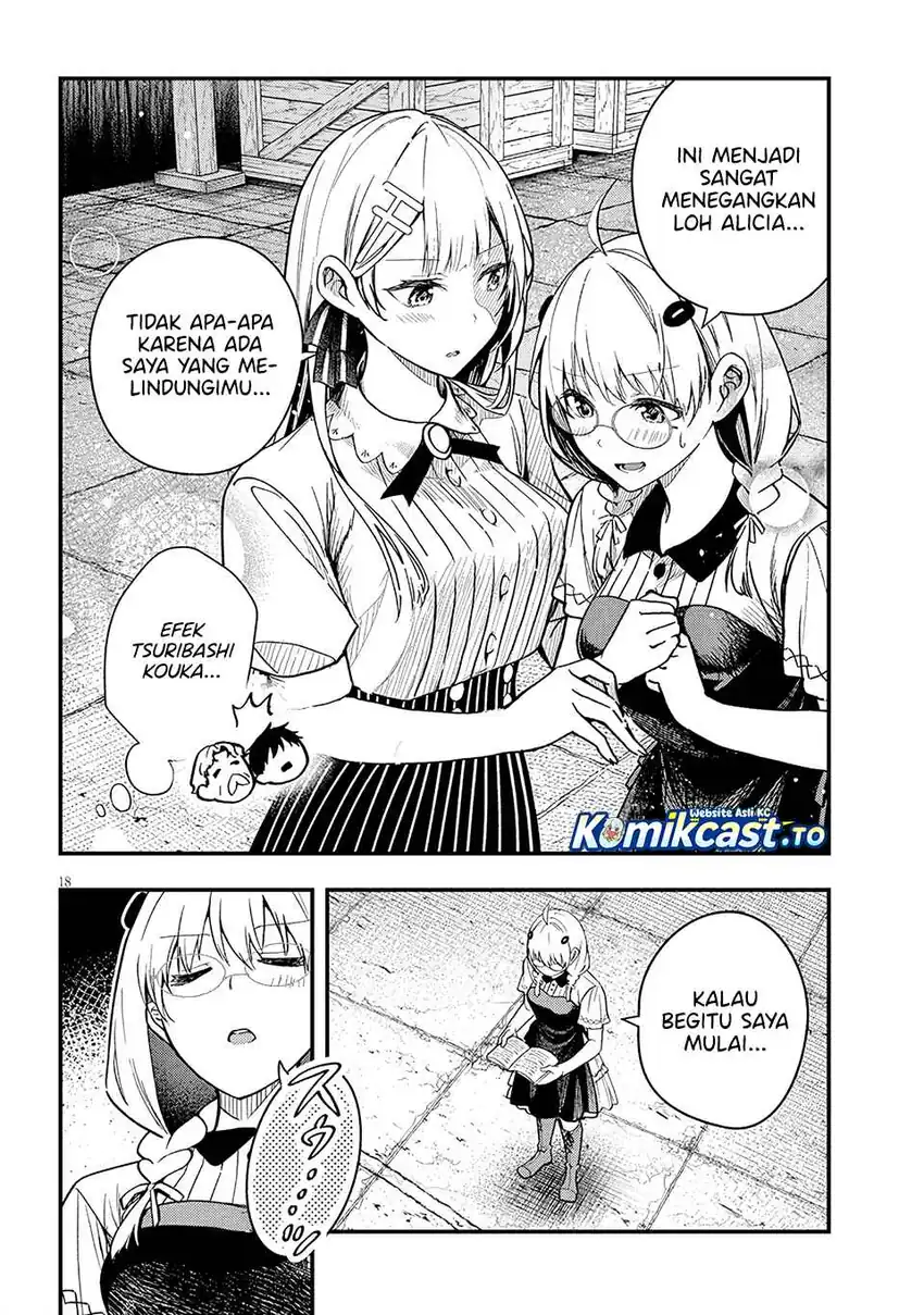 Henkyou Mob Kizoku no Uchi ni Totsui de Kita Akuyaku Reijou ga, Mechakucha Dekiru Yoi Yome Nandaga? Chapter 16.2 - halaman 5