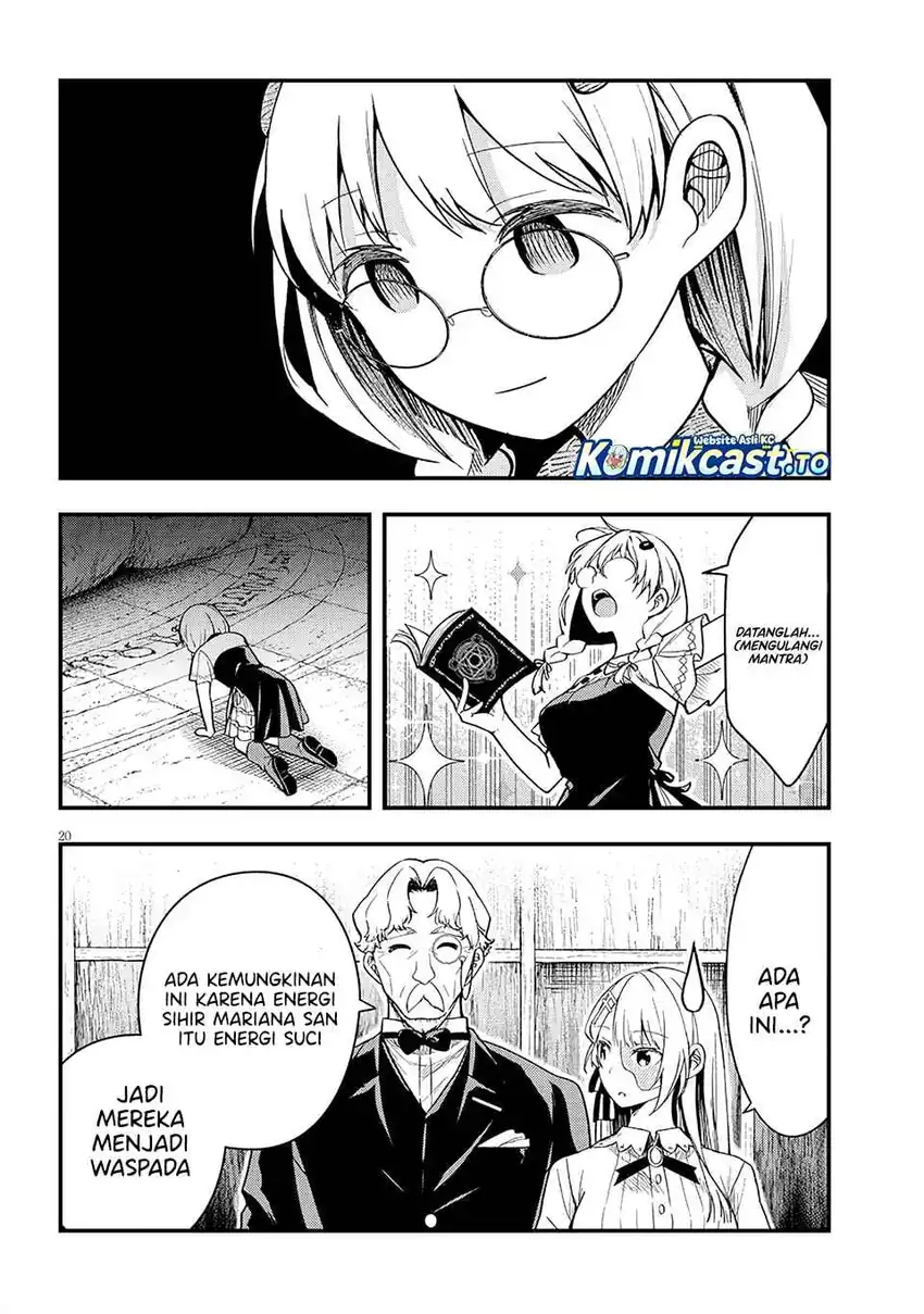 Henkyou Mob Kizoku no Uchi ni Totsui de Kita Akuyaku Reijou ga, Mechakucha Dekiru Yoi Yome Nandaga? Chapter 16.2 - halaman 7