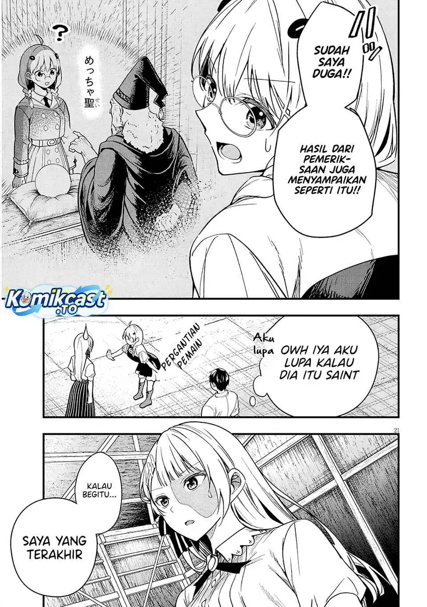 Henkyou Mob Kizoku no Uchi ni Totsui de Kita Akuyaku Reijou ga, Mechakucha Dekiru Yoi Yome Nandaga? Chapter 16.2 - halaman 8