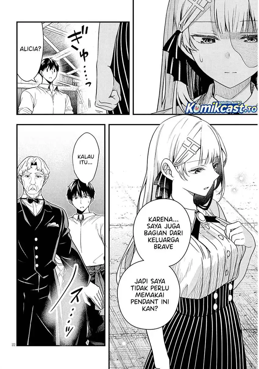 Henkyou Mob Kizoku no Uchi ni Totsui de Kita Akuyaku Reijou ga, Mechakucha Dekiru Yoi Yome Nandaga? Chapter 16.2 - halaman 9